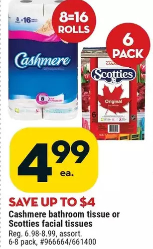 Giant Tiger Cashmere bathroom tissue offer