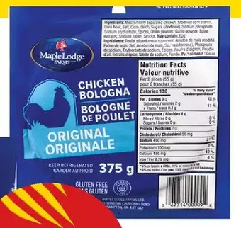 Giant Tiger Maple lodge farms chicken bologna offer