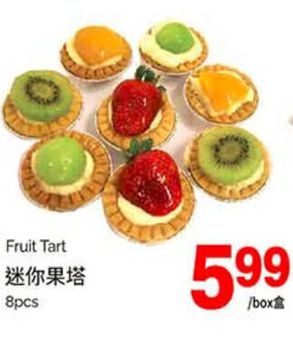 T&T Supermarket Fruit tart 8pcs offer