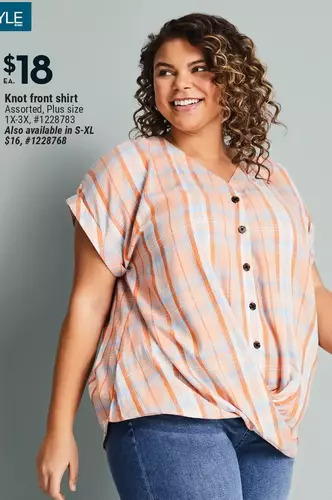 Giant Tiger Knot front shirt offer
