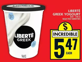 Food Basics Liberte greek yogourt offer