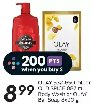Sobeys Olay or old spice body wash or olay bar soap offer