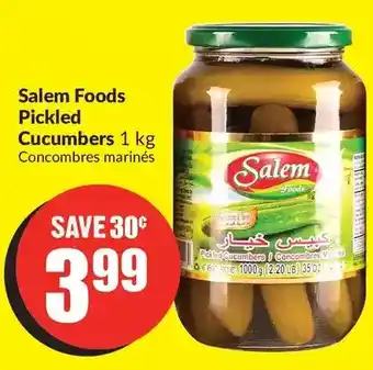 FreshCo Salem foods pickled cucumbers offer