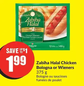 FreshCo Zabiha halal chicken bologna or wieners offer