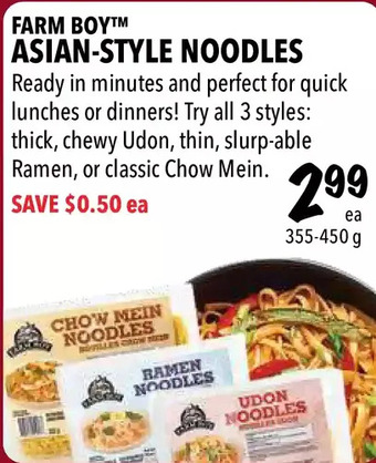 Farm Boy Farm boy asian-style noodles offer