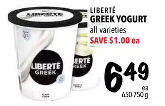 Farm Boy Liberte greek yogurt offer