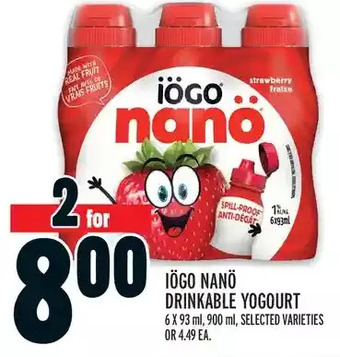 Metro Iögo nanö drinkable yogourt offer