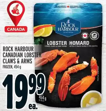 Metro Rock harbour canadian lobster claws & arms offer