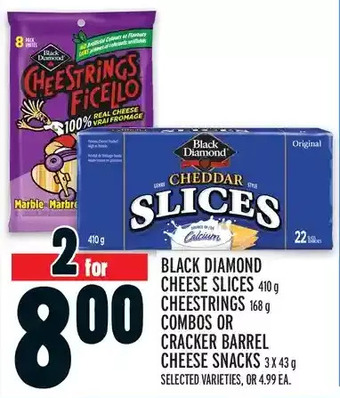 Metro Black diamond cheese slices | cheestrings | combos or cracker barrel cheese snacks offer