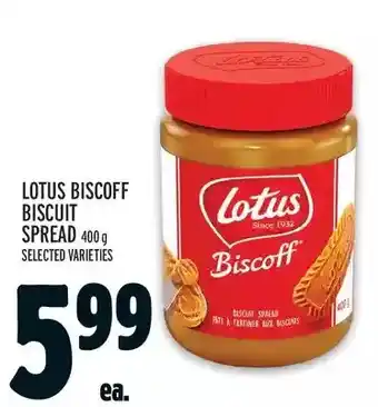 Metro Lotus biscoff biscuit spread offer