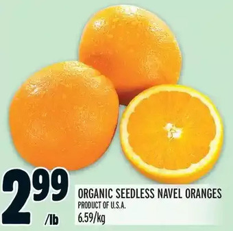Metro Organic seedless navel oranges offer