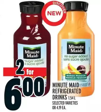 Metro Minute maid refrigerated drinks offer
