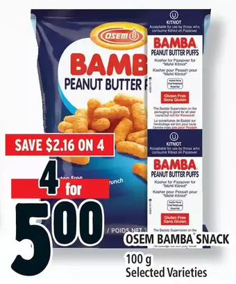 Metro Osem bamba snack offer