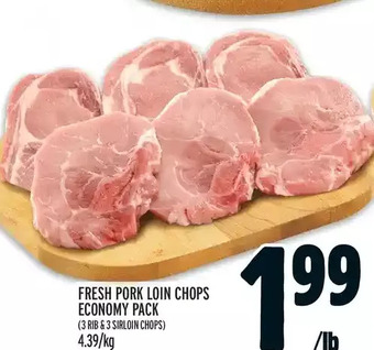 Metro Fresh pork loin chops economy pack offer