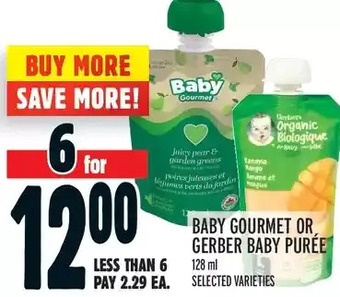 Metro Baby gourmet or gerber baby purée offer