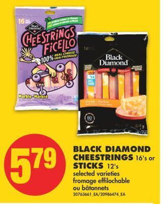 No Frills Black diamond cheestrings, 16's or sticks, 12's offer