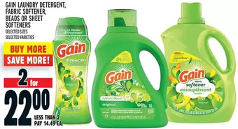 Metro Gain laundry detergent, fabric softener, beads or sheet softeners offer