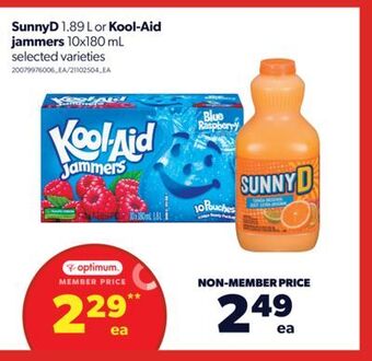 Real Canadian Superstore Sunnyd 1.89 l or kool-aid jammers, 10x180 ml offer
