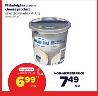 Real Canadian Superstore Philadelphia cream cheese product, 450 g offer