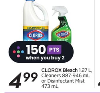 Sobeys Clorox bleach offer