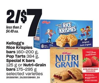 Loblaws Kellogg's rice krispies bars, 160-200 g, pop tarts, 384 g, special k bars 125 g or nutri-grain bars, 175-295 g offer