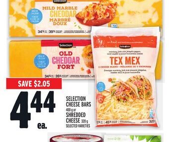 Metro Selection cheese bars offer