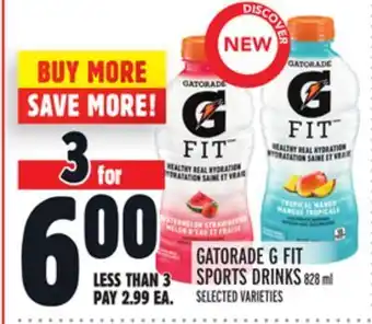 Metro Gatorade g fit sports drink offer