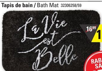 Sushi Shop Bath mat offer