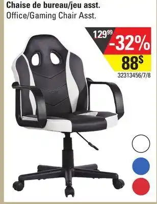 Sushi Shop Office/gaming chair asst. offer