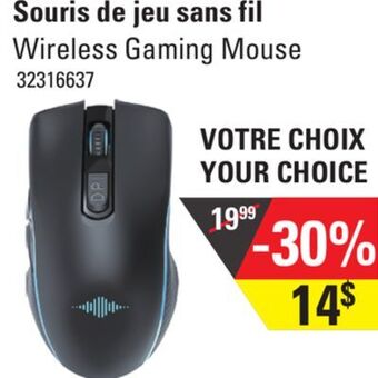 Sushi Shop Wireless gaming mouse offer