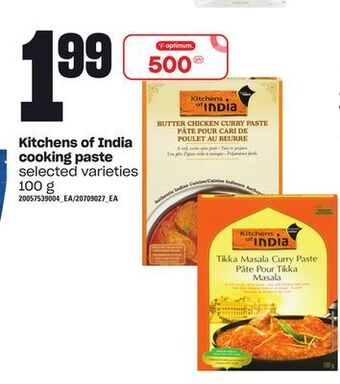 Loblaws Kitchens of india cooking paste, 100 g offer