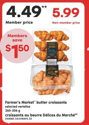 Valu-mart Croissants au beurre délices du marché 260-336 g offer