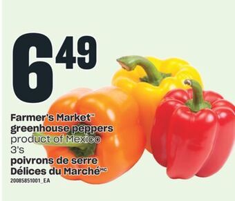 Valu-mart Poivrons de serre délices du marché, 3's offer