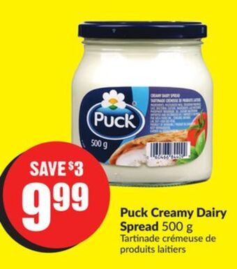 Chalo FreshCo Puck creamy dairy spread 500 g offer