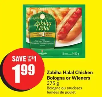 Chalo FreshCo Zabiha halal chicken bologna or wieners 375 g offer