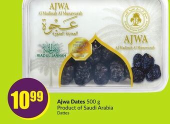 Chalo FreshCo Ajwa dates 500 g product of saudi arabia offer