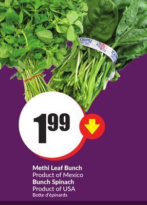 Chalo FreshCo Methi leaf bunch product of mexico bunch spinach product of usa offer