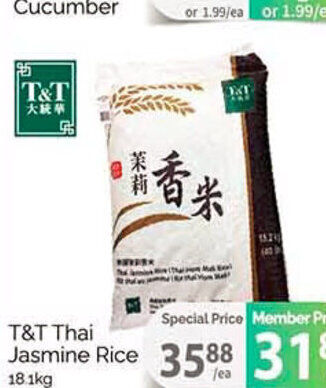 T&T Supermarket Thai jasmine rice 18,1kg offer