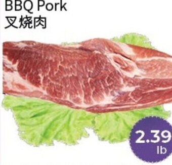 FreshWay Foodmart BBQ Pork offer