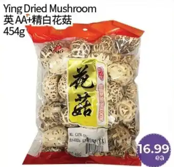 Ying Dried Mushroom 454 g