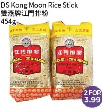 FreshWay Foodmart DS Kong Moon Rice Stick 454 g offer