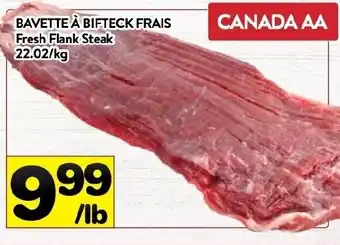 Supermarché PA Bavette à Bifteck Frais Fresh Flank Steak offer