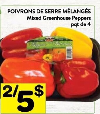 Supermarché PA Poivrons De Serre Mélangés offer