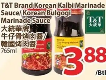 T&T Supermarket T&T Brand Korean Kalbi Marinade Sauce/Korean Bulgogi offer