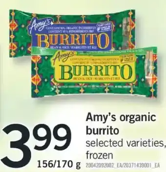 Fortinos Amy's organic burrito offer