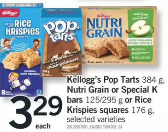 Fortinos Kellogg's pop tarts, nutri grain or special k bars or rice krispies squares offer