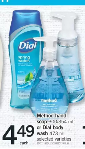 Fortinos Method hand soap or dial body wash offer