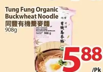 T&T Supermarket Tung Fung Organic Buckwheat Noodle offer
