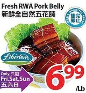 T&T Supermarket Fresh RWA Pork Belly offer