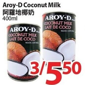 T&T Supermarket Aroy-D Coconut Milk offer